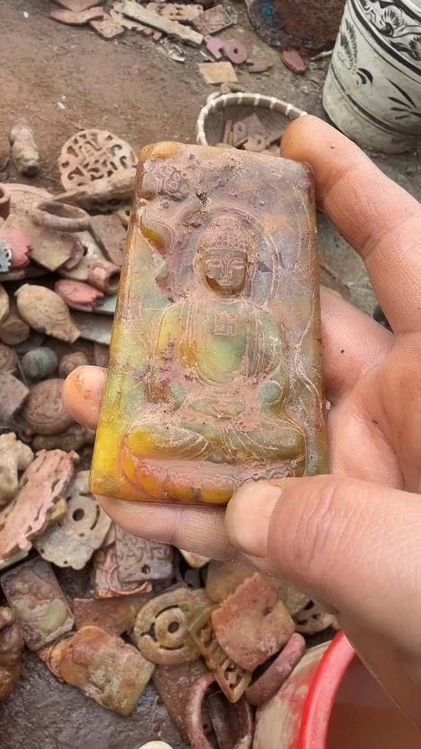 未镶嵌岫岩河磨玉（透闪石质玉）挂件用****6岫岩河磨玉