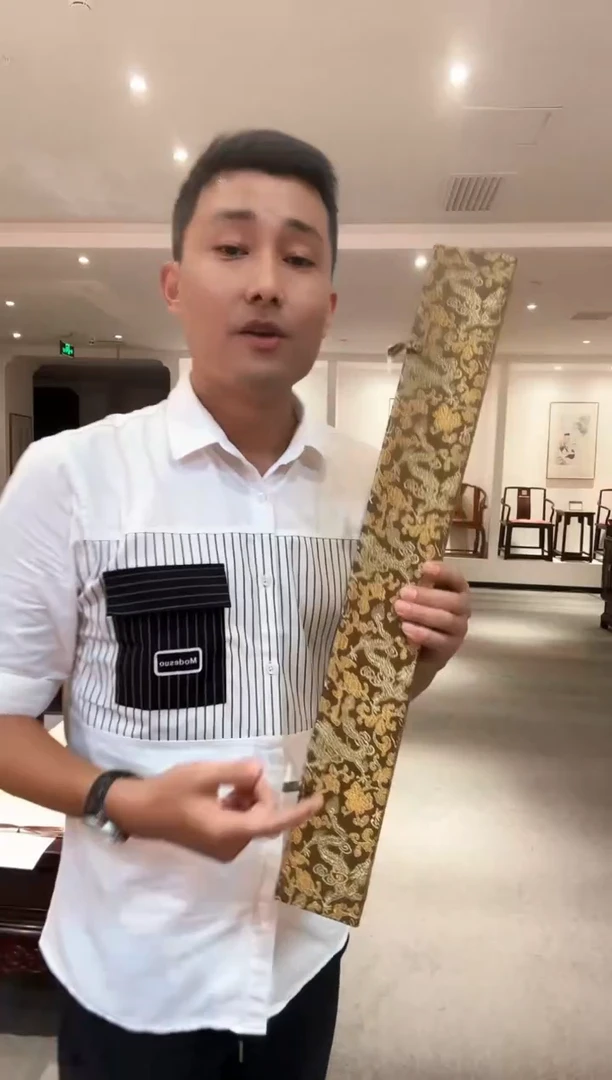 书法雷畅胜 国画   吉祥多福