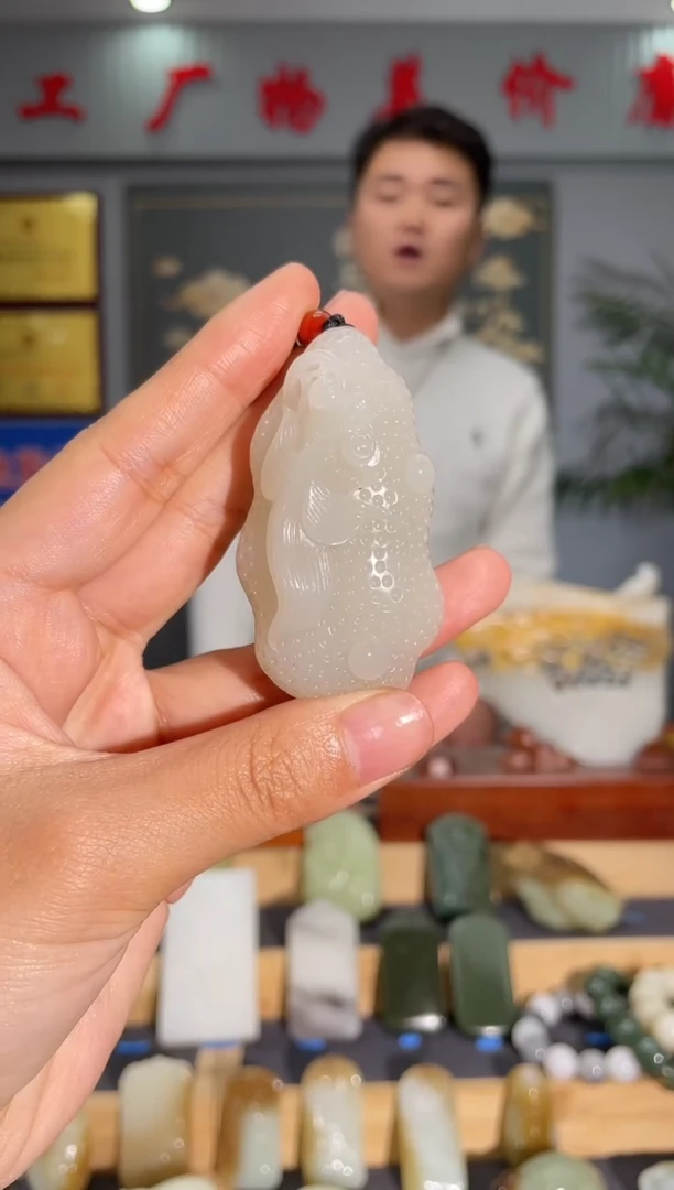 【闪购商品】和田玉颈饰未镶嵌拍一发一 多样性发货