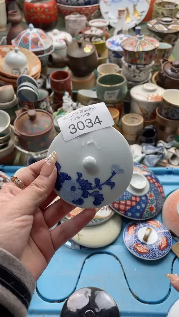 【闪购商品】摆件3034精美创意日式臻品