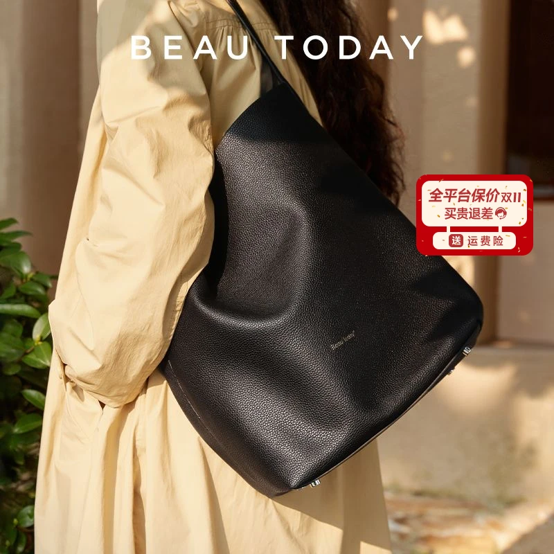 BeauToday【大容量】摔纹牛皮手提水桶包女旅行包托特包通勤包