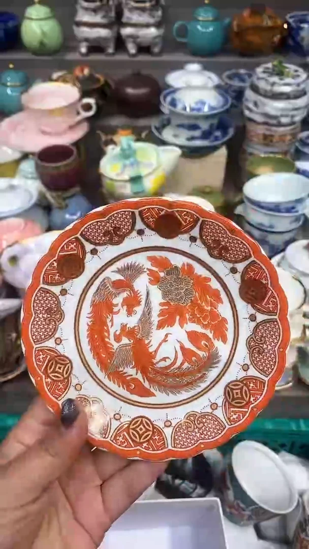 【闪购商品】闪购名称 【闪购商品】