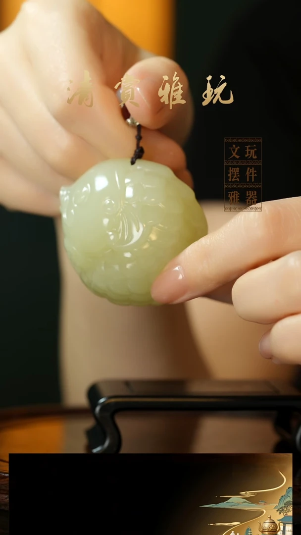 玉《年年有余》手把件摆件
