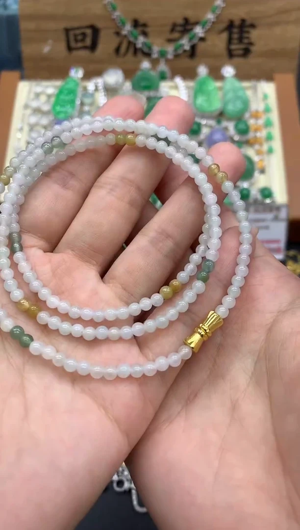 【闪购商品】翡翠颈饰未镶嵌32-中国好珍宝