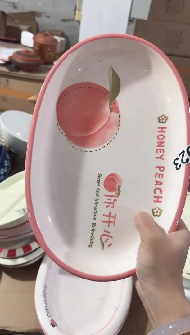 【12.5寸★1个】黑点针眼属正常陶瓷都有介意慎拍微瑕破损包赔