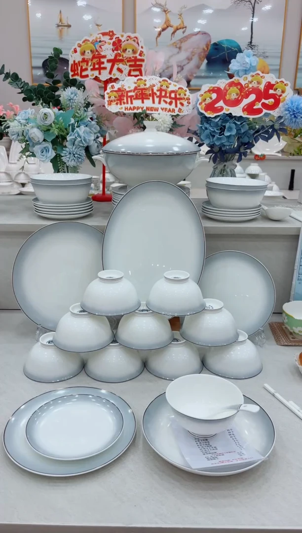 【闪购商品】碗80件渐变灰加其他