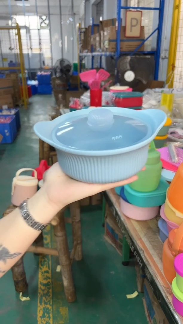 硅胶蓝色-硅胶小号蒸锅