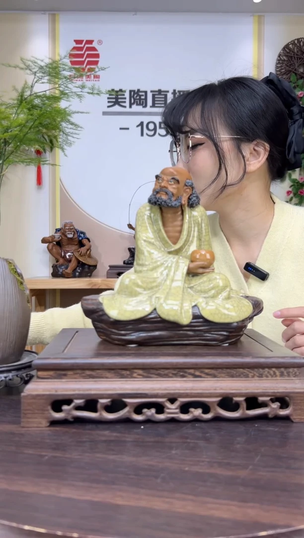 摆件美陶直播间自选链接