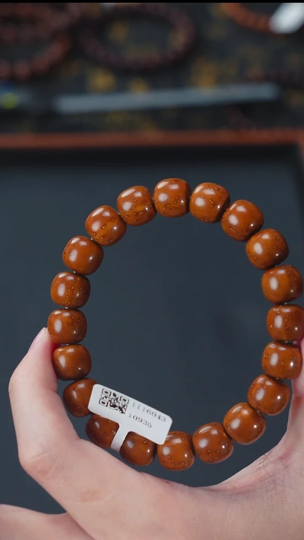 手串紫金鼠实心老型12      10935