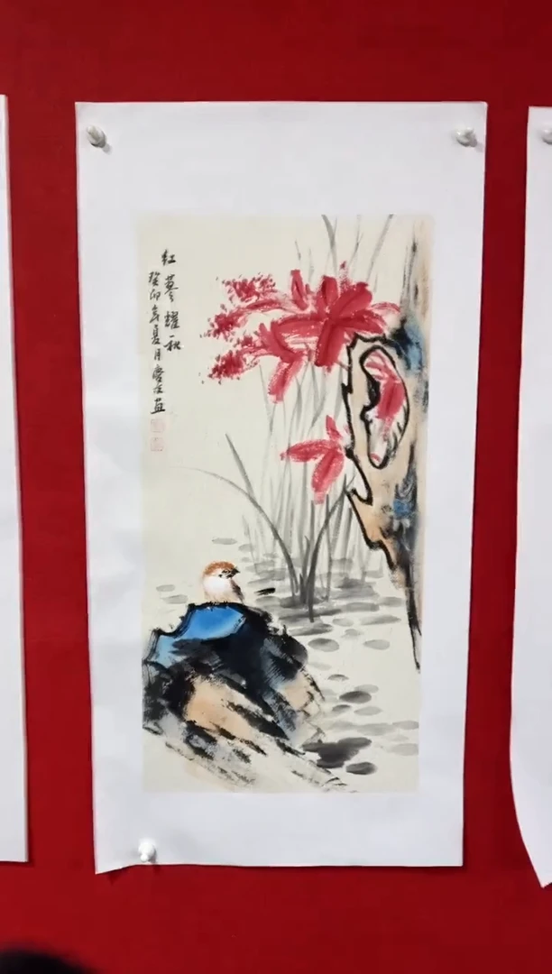 【闪购商品】国画LQY3162洋李庆友老师