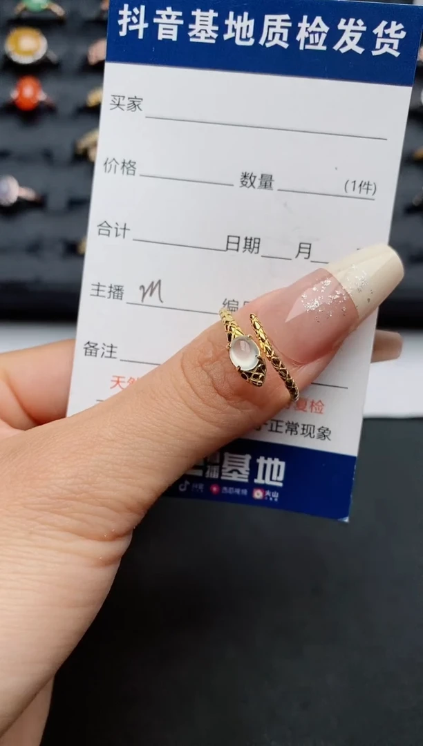 【闪购商品】翡翠戒指银S925镶嵌..........