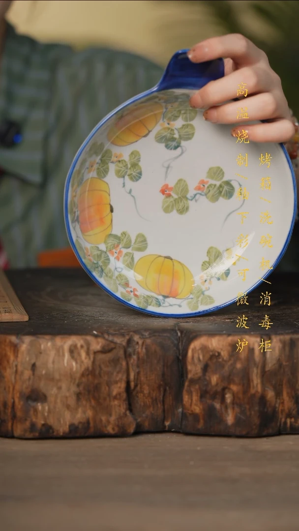 瓷片景德镇高温釉下彩可微波烤箱洗碗机