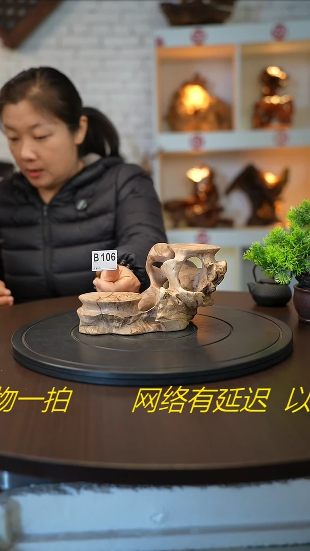 木木雕款云南百花梨摆台