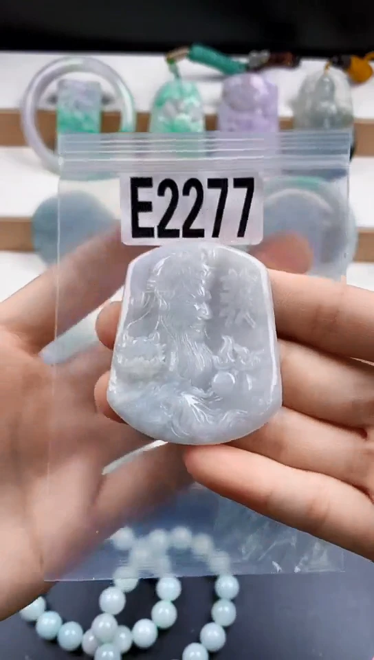 颈饰未镶嵌翡翠天然翡翠吊坠挂件