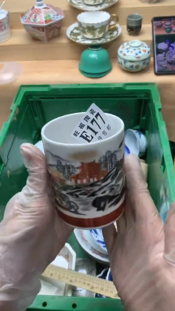 瓷片秦*一校长美瓷一号商品