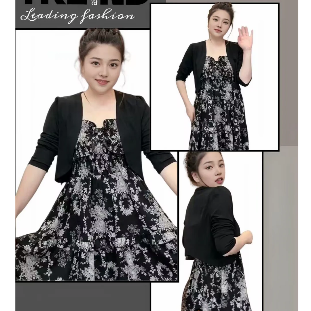 2025新款显瘦气质复古吊带碎花连衣裙女夏针织冰丝防晒外披两件套