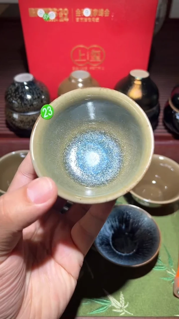 【闪购商品】茶盏23  龙窑柴烧。。。