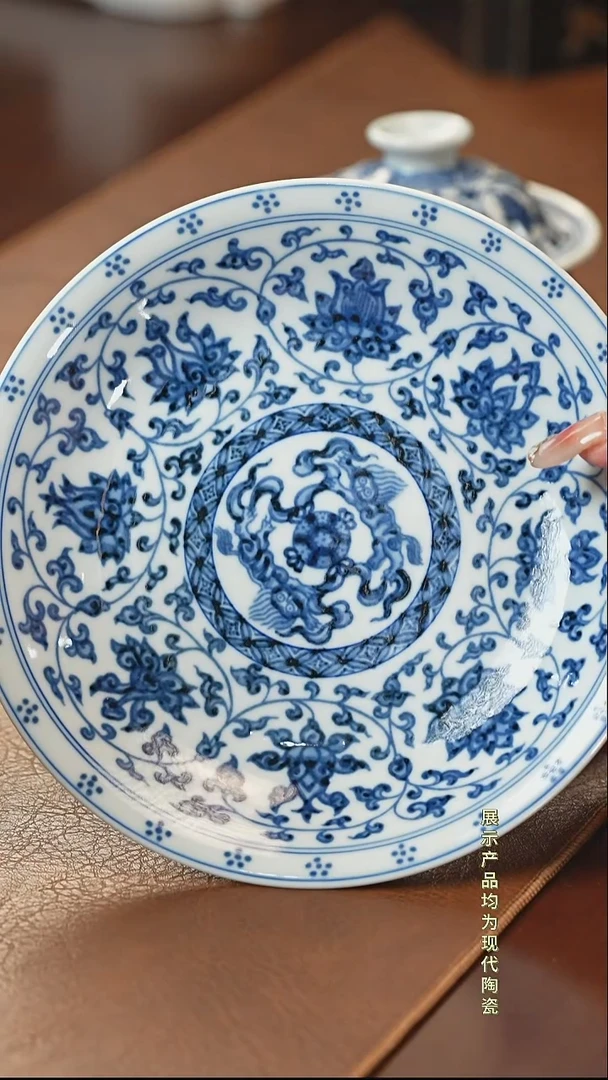 青花缠枝莲壶承1111