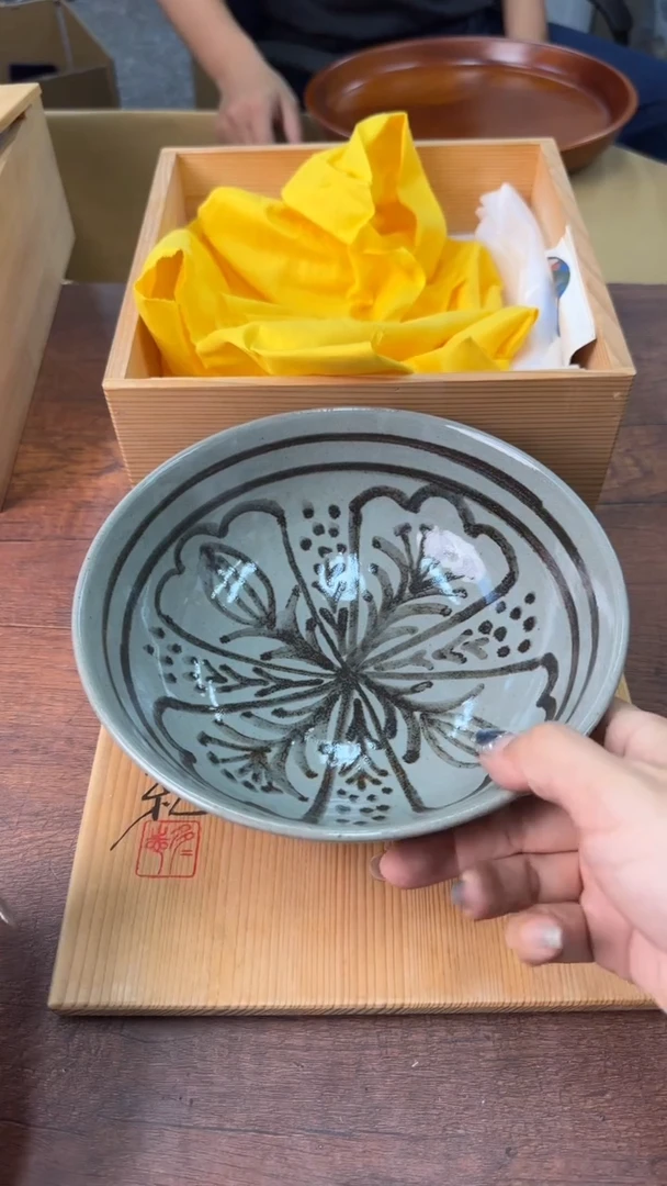 明开开心心快快乐乐