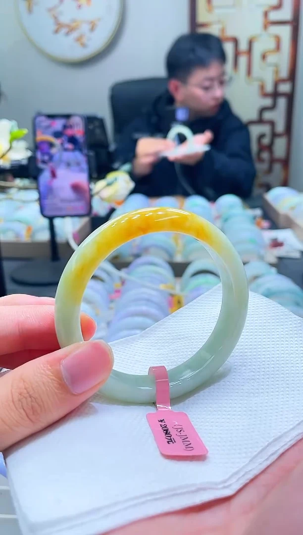 未镶嵌手镯翡翠114-57