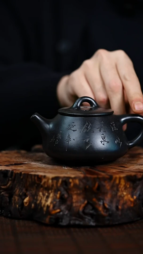 宜兴知衍传器原矿全手69