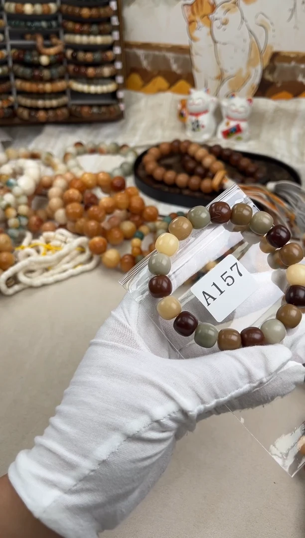 菩提根/象牙果手串a157卡13 干磨飘