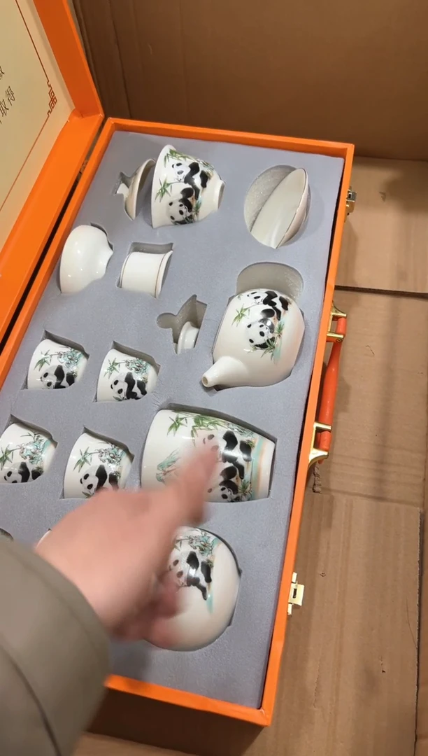 【闪购商品】***************