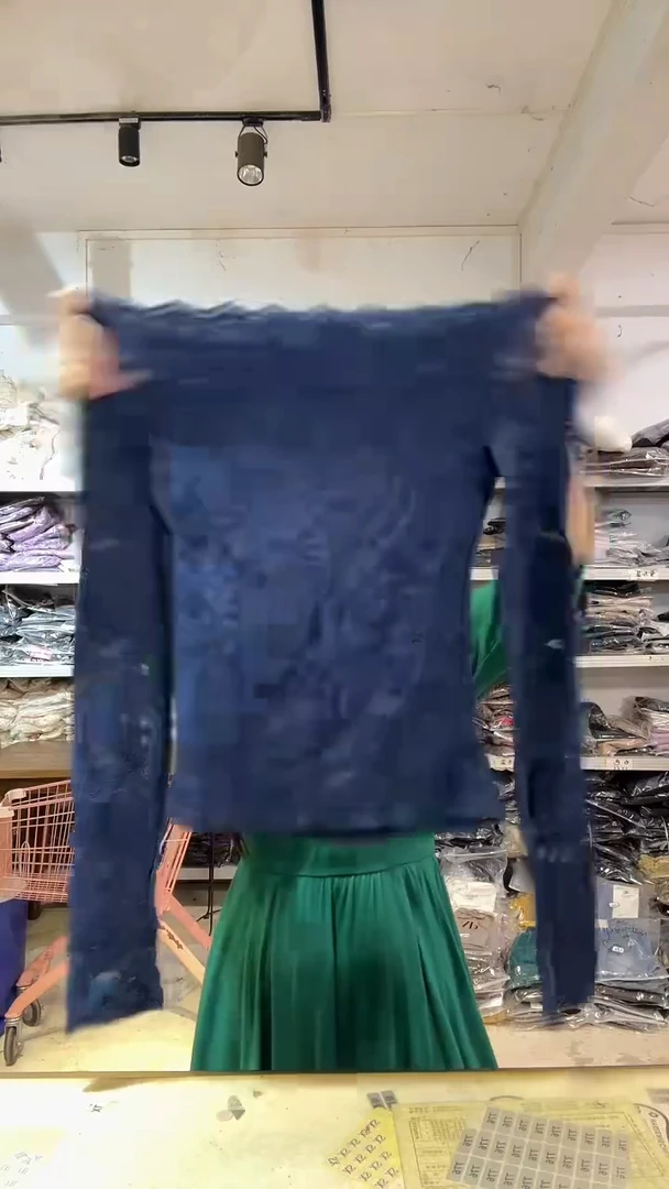 你伍老板娘服装 222