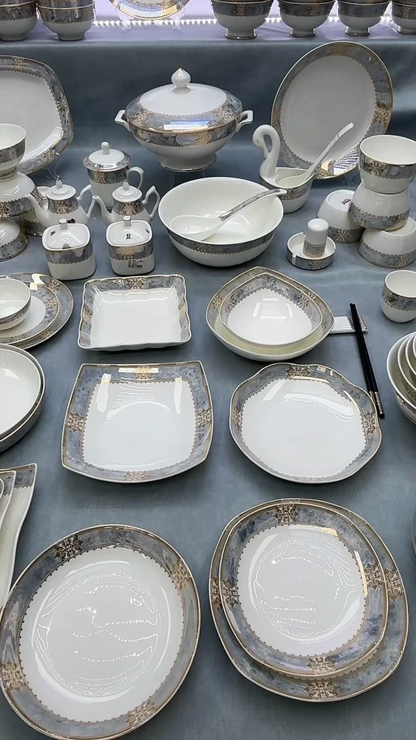 骨瓷伯爵景玉开门大吉8方2个