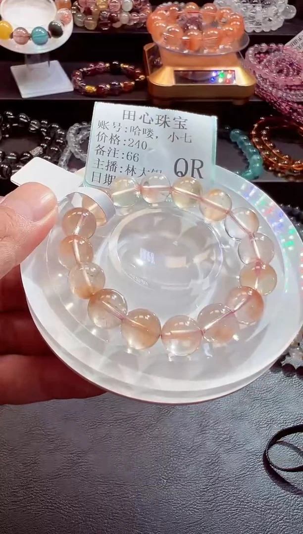 未镶嵌手链水晶哈***七66