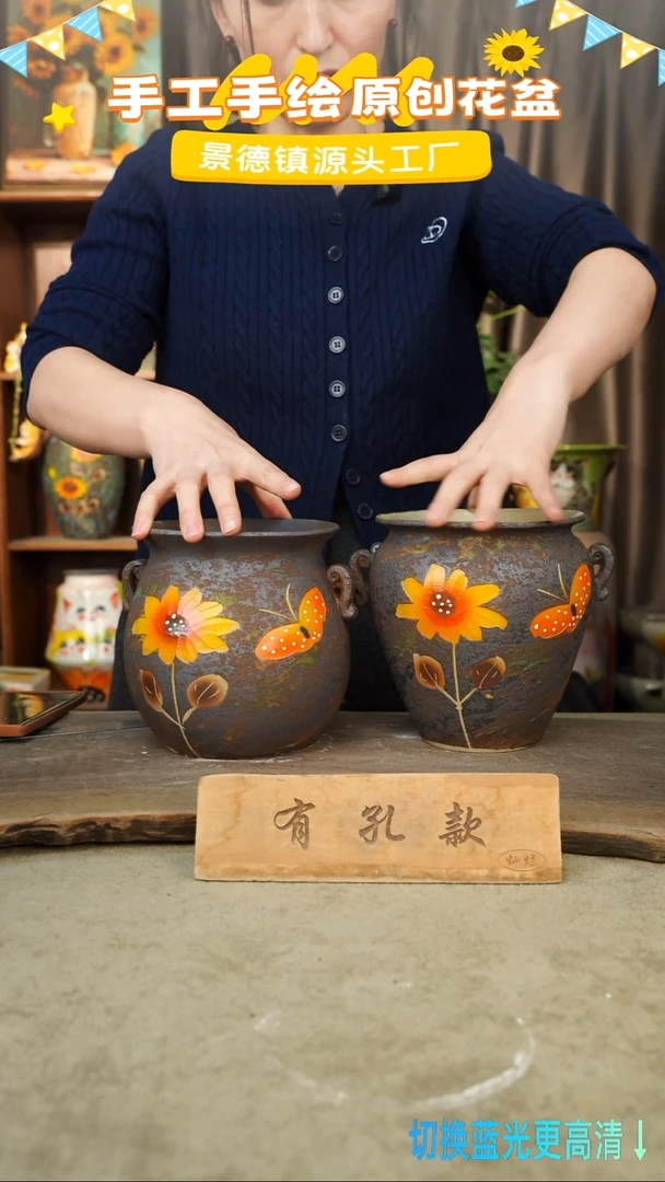 陶瓷9-51 口径15高度16 1-2误差 微瑕 两个