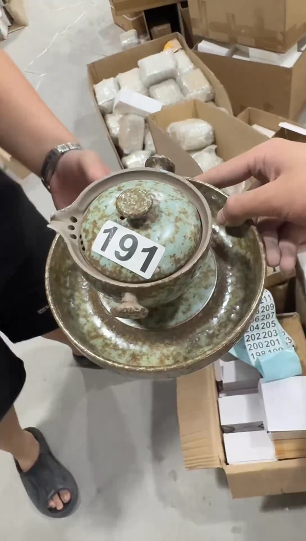 韭*爹【191】龙泉青瓷福利专场