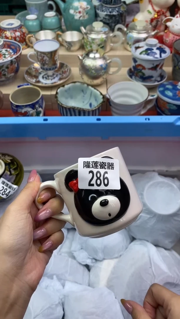 瓷片隆莲瓷器欢迎大家