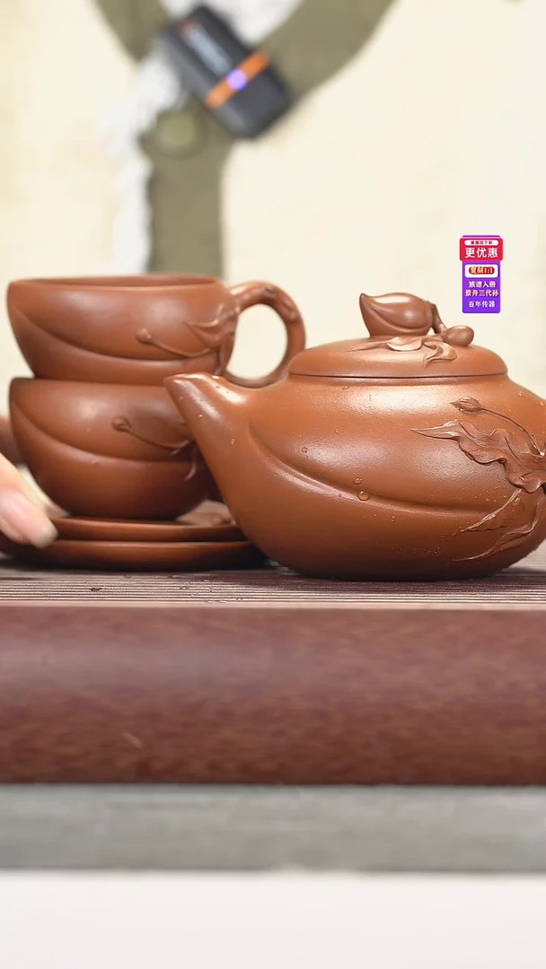 茶壶紫砂紫砂壶紫砂壶