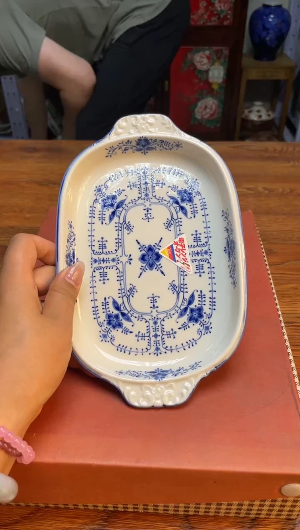 瓷片瓷片满20米包邮一单一付