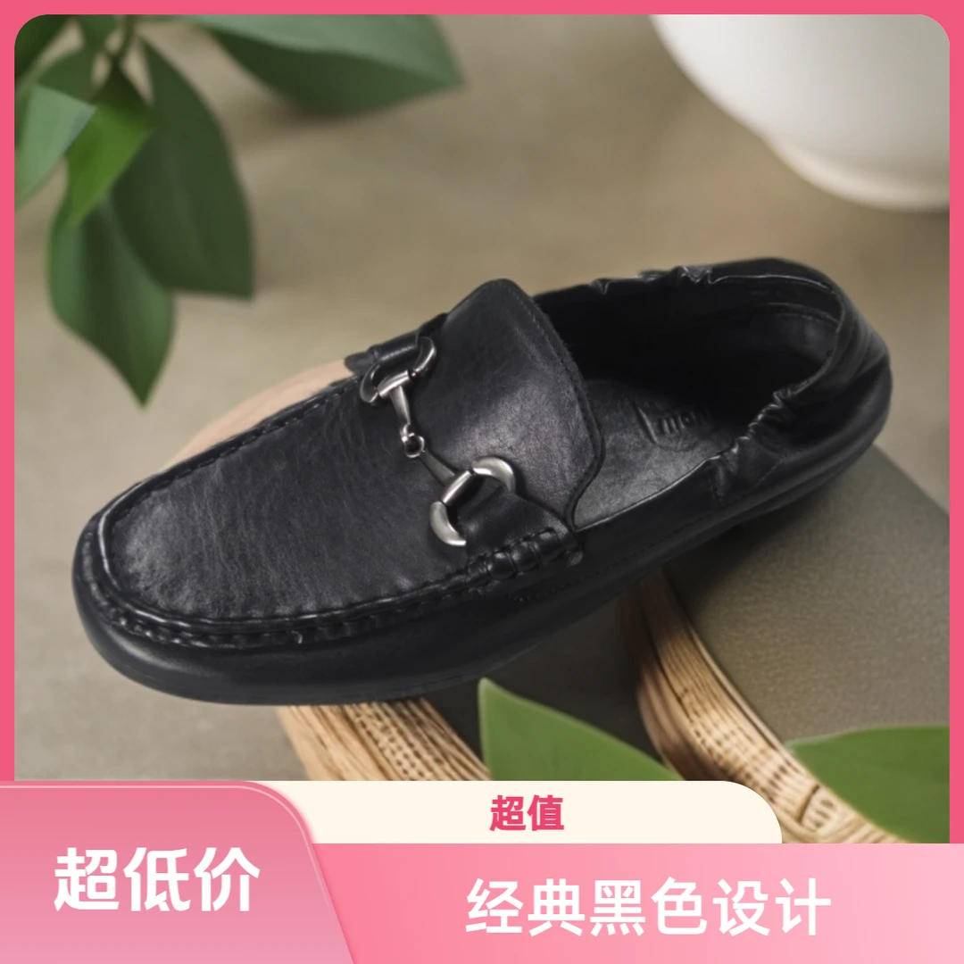 VEDOLLI/梵多尼水洗牛皮欧庞卡线缝式半里轻便休闲乐福鞋