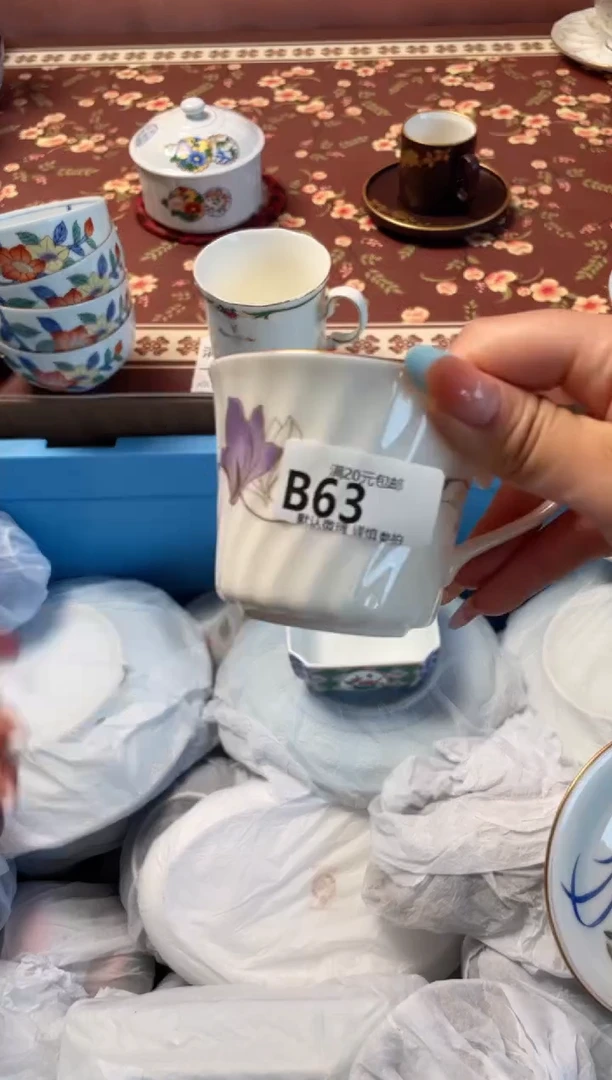 瓷片玲*瓷器瓷器B63