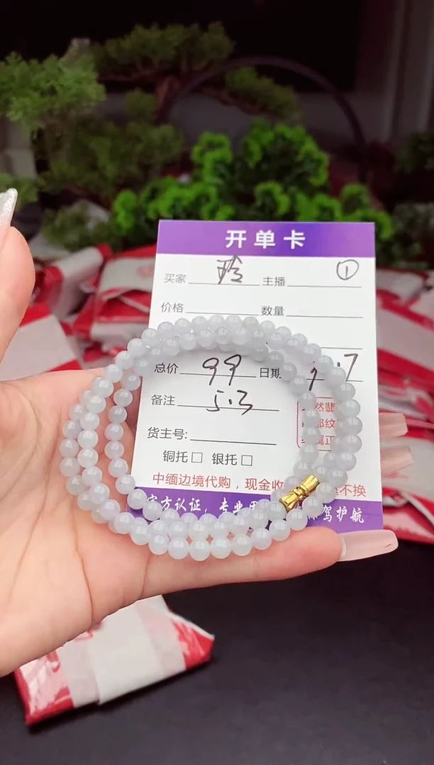 未镶嵌定制翡翠玲*士天然缅甸翡翠A货多样性随机发#毛货需精抛光