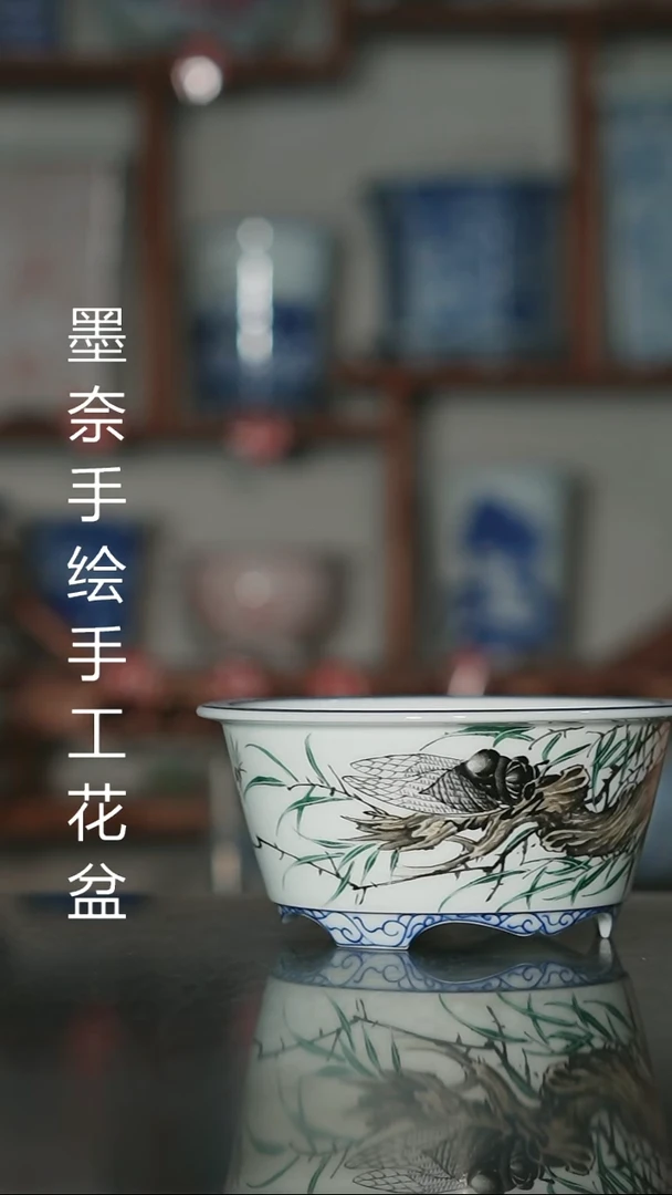 瓶寻墨奈手绘内口9.5高深5.2左右