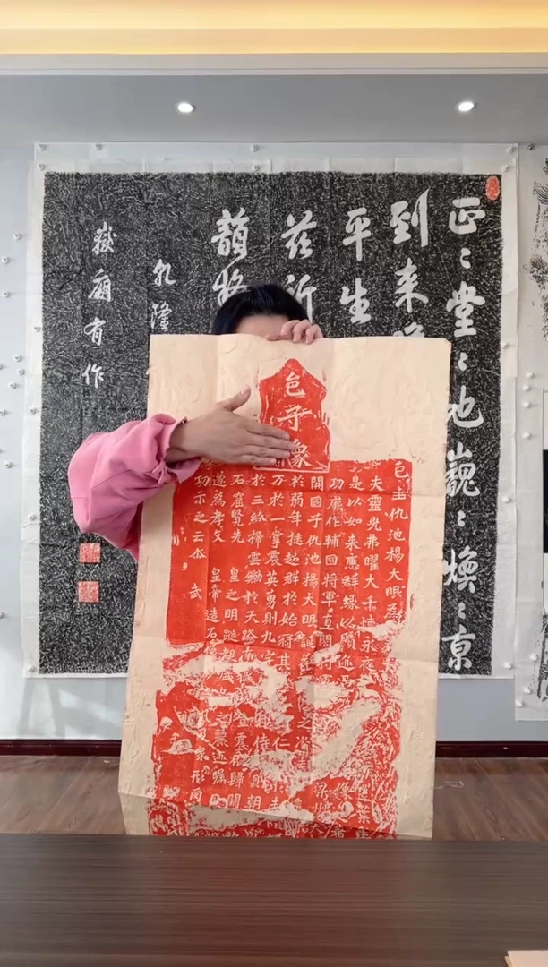 【闪购商品】昌化石其他111111111111111