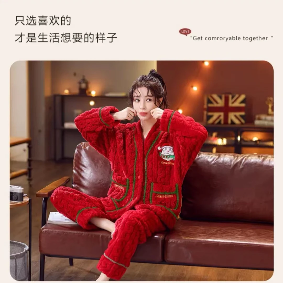 家居服套装卡通LOVE套装长款连帽加厚毛绒保暖长袖睡衣加绒大码