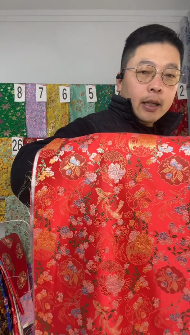 混纺满18元包邮 幅宽 长度120.240