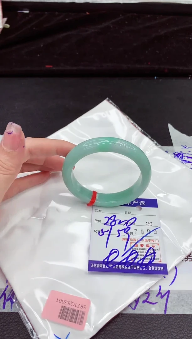 翡翠手镯未镶嵌1111111111111