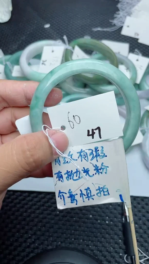 未镶嵌手镯翡翠47