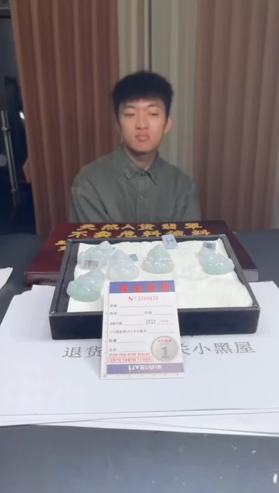 未镶嵌定制翡翠未抛光毛货多样性发其一拍一发一0879