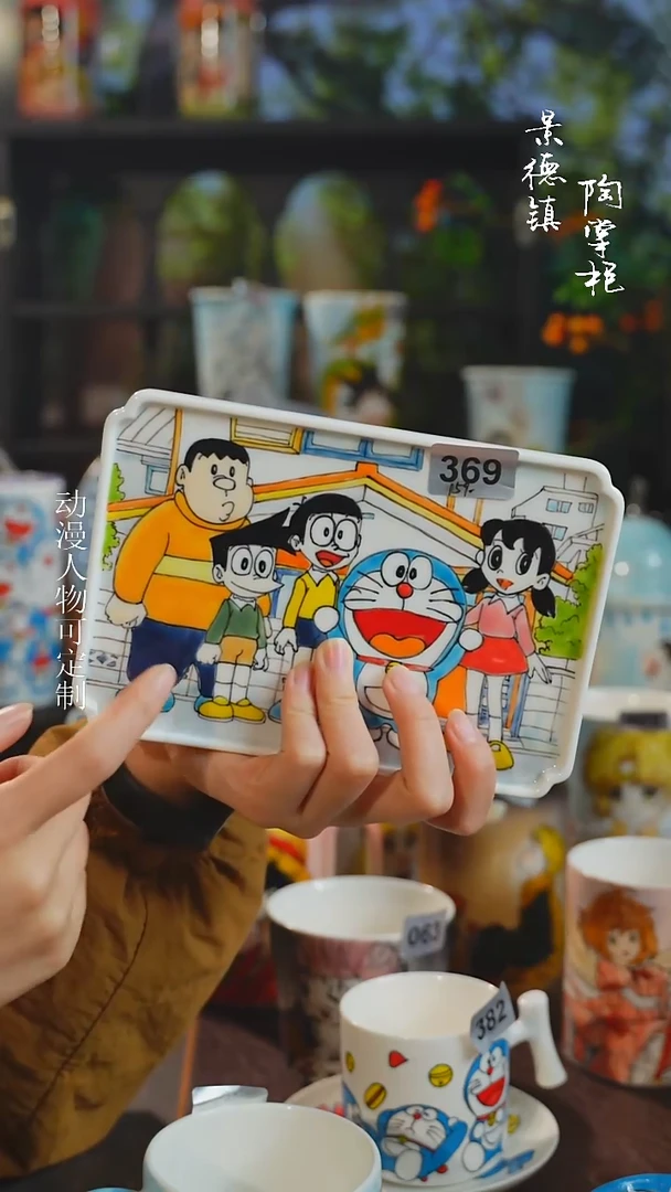 景德镇高温釉下彩纯手工手绘