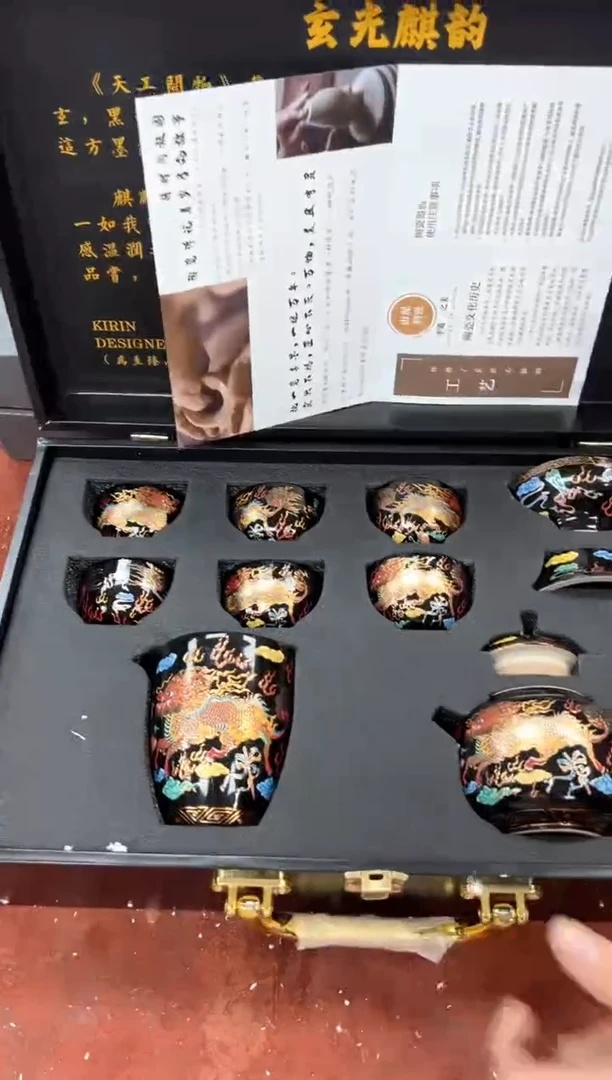 孤品商品链接@@@@@@@@