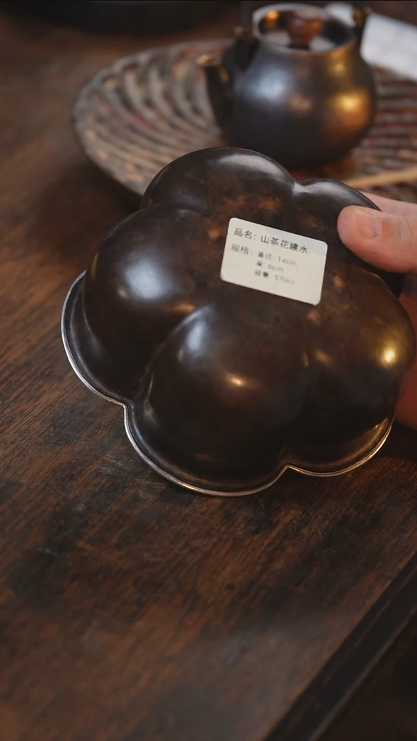 张*宇山茶花建水