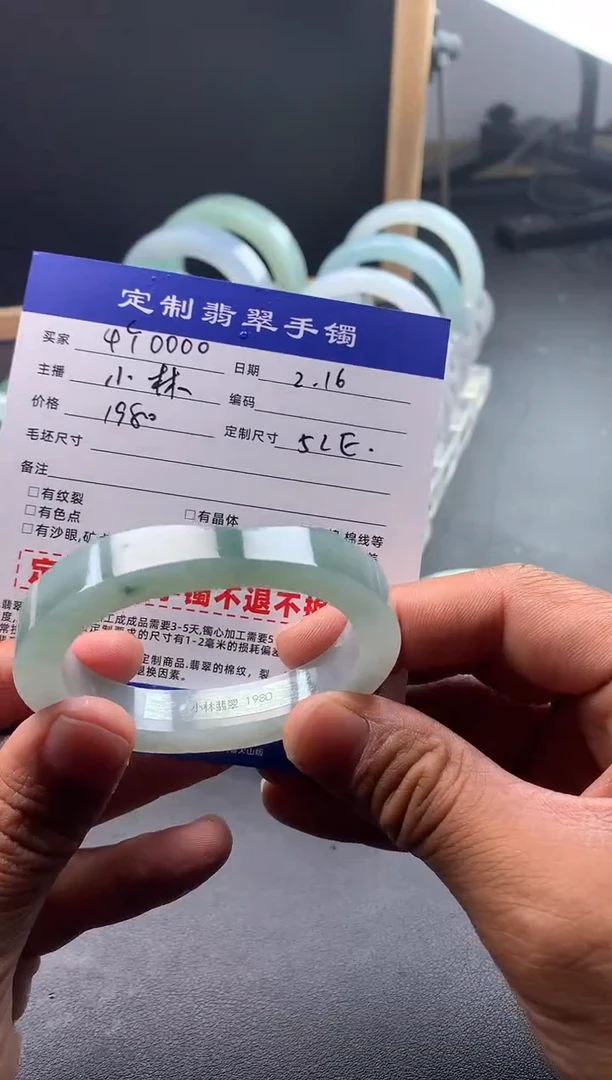 【闪购商品】定制翡翠贵妃未镶嵌 kazoooo