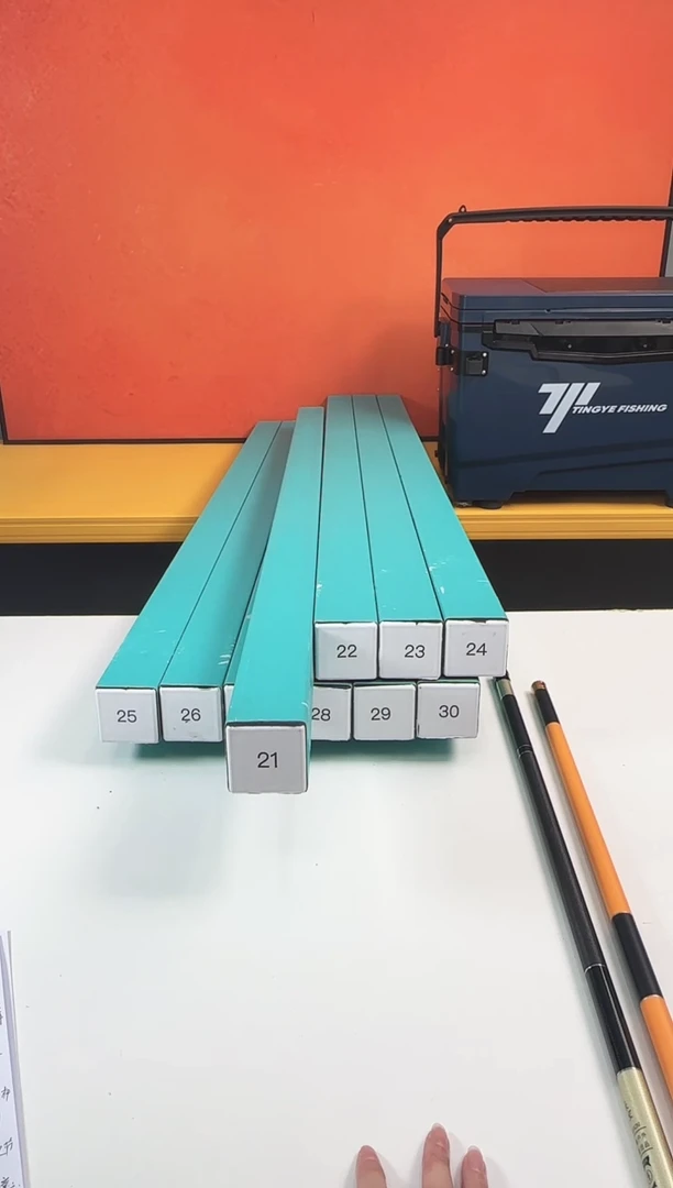 碳素1.8m以下21号鱼竿钓箱随机出